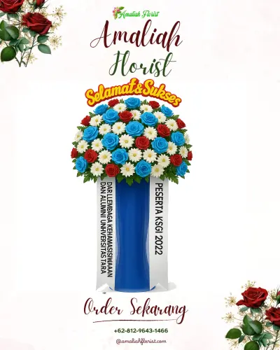 Standing Flower di Solo