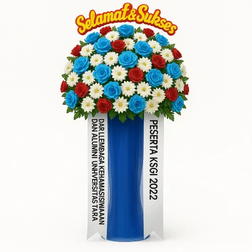 Standing Flower solo